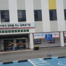 올림픽기념관,     국민생활관 이미지