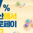 낙동강변로3-2 이미지