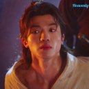 화개유시 이미지