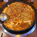 맛집매운등갈비
