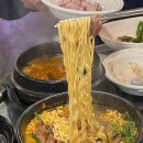 정육다루다 신당본점