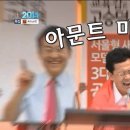 포스튜디오