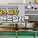 (주)오케이푸드 네이버블로그