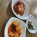 부곡장칼국수