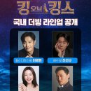 커피나인군산 이미지