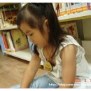 중화어린이도서관 이미지