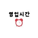 쉐리르에떼 이미지