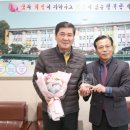 구운초등학교 이미지