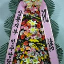 예서플라워 이미지