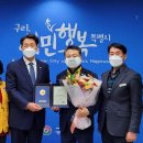 2021년 구리시 공직자 헌혈행사, 구리적십자봉사회, 지원 이미지