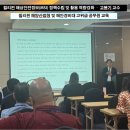 해상안전정책 - 해상안보 - 해상안전론 이미지