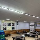 해양산국밥 이미지