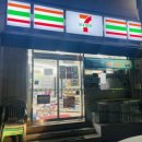 7-ELEVEN 병점원룸점 이미지