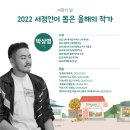 종로서점 티스토리