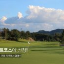 대호하우스 이미지