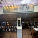 첨단중앙로170번길1 이미지
