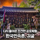 안*식 이미지
