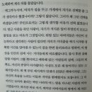 은달리