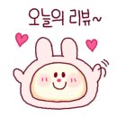 차밍네일 이미지