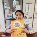 장원유치원 | 초등입학 준비, 장원교육 예비초등프로그램 한자 수학 어휘나무