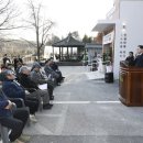 양주경로당 이미지