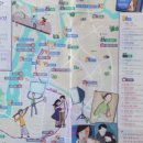 스피드메이트 이마트 춘천점 이미지