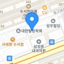 c&s 골프존 이미지