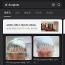 송향해장국 | 2024.03.17