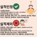다비치안경부산대점 이미지
