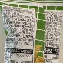 논두렁편의점
