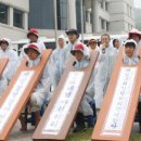 WE MEDICAL 이미지