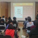 검단복지회관 세미나실 이미지