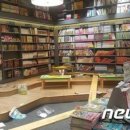 하남문고 이미지