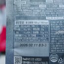 더미식 유니자장 덮밥소스/간편식 짜장소스로 즐기는 짜장밥&amp;짜장면
