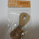 알파문구센타 이미지