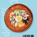 성원반점 이미지