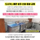 대흥화성상사 이미지