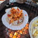 태종대조개구이 이미지