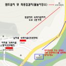 여름 피서철 극성수기 2박3일 계곡여행(8월14일~16일) 이미지