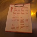 고 | 데이트하기 좋은 분위기 건대 술집 고이장 후기