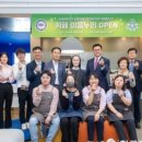 카페누리 - 전주시 완산구 서원로 402-6 | 카페누리
