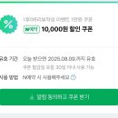 오썸뷰티