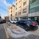 김포천지연사우나 이미지