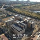 인천과학예술영재학교 이미지