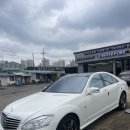벤츠s350블루텍 팝니다 완료 이미지