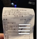 포도주류마켓 이미지