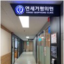 타운내과의원 이미지