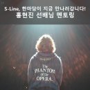 소파앤스파크 이미지