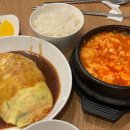 온새미로김밥 이미지