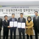 우성건축 이미지